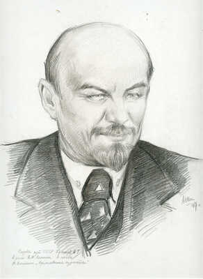 Шипиленко Александр Кузьмич. Лот из двух портретов актера А.Г. Крамова: